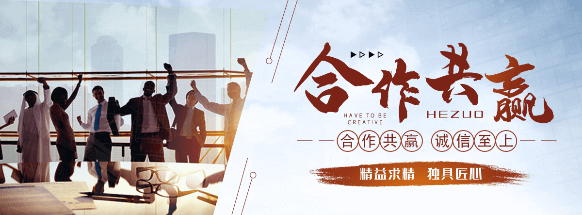 安阳办公玻璃隔断,办公玻璃隔断